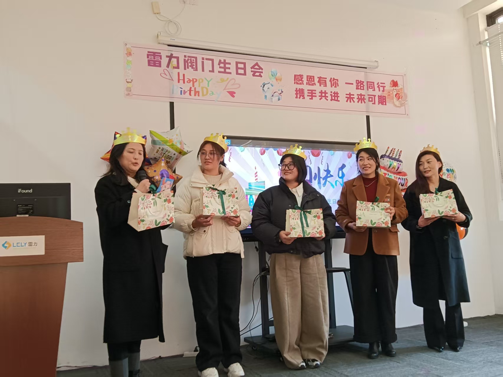 雷力阀门暖心时刻：集体生日会，共同许下美好心愿！