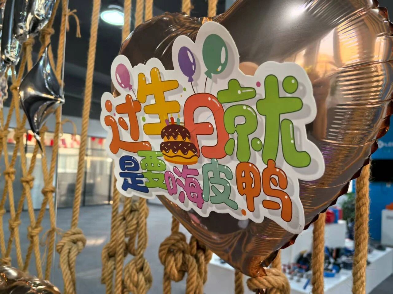 微信图片_2025-09-16_140024_488.jpg