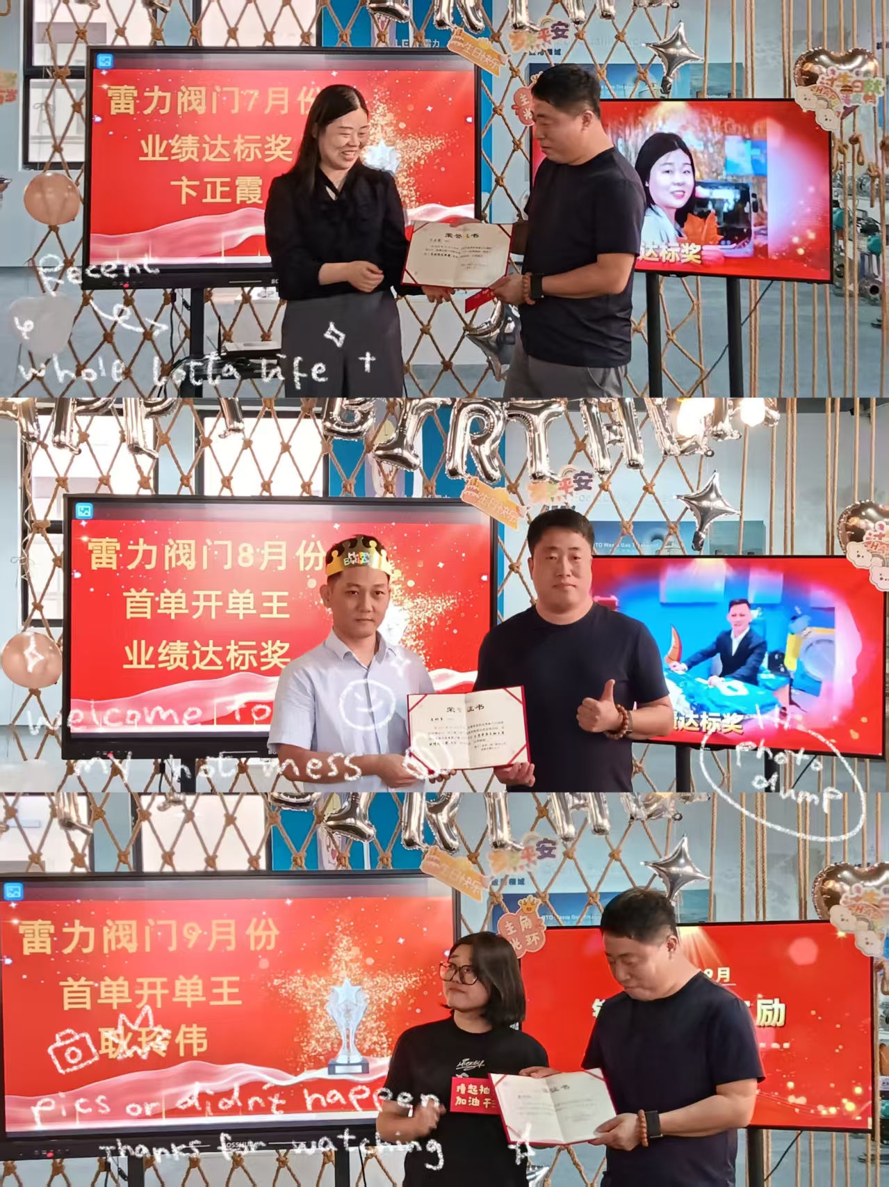 微信图片_20250917151203_23_228.jpg