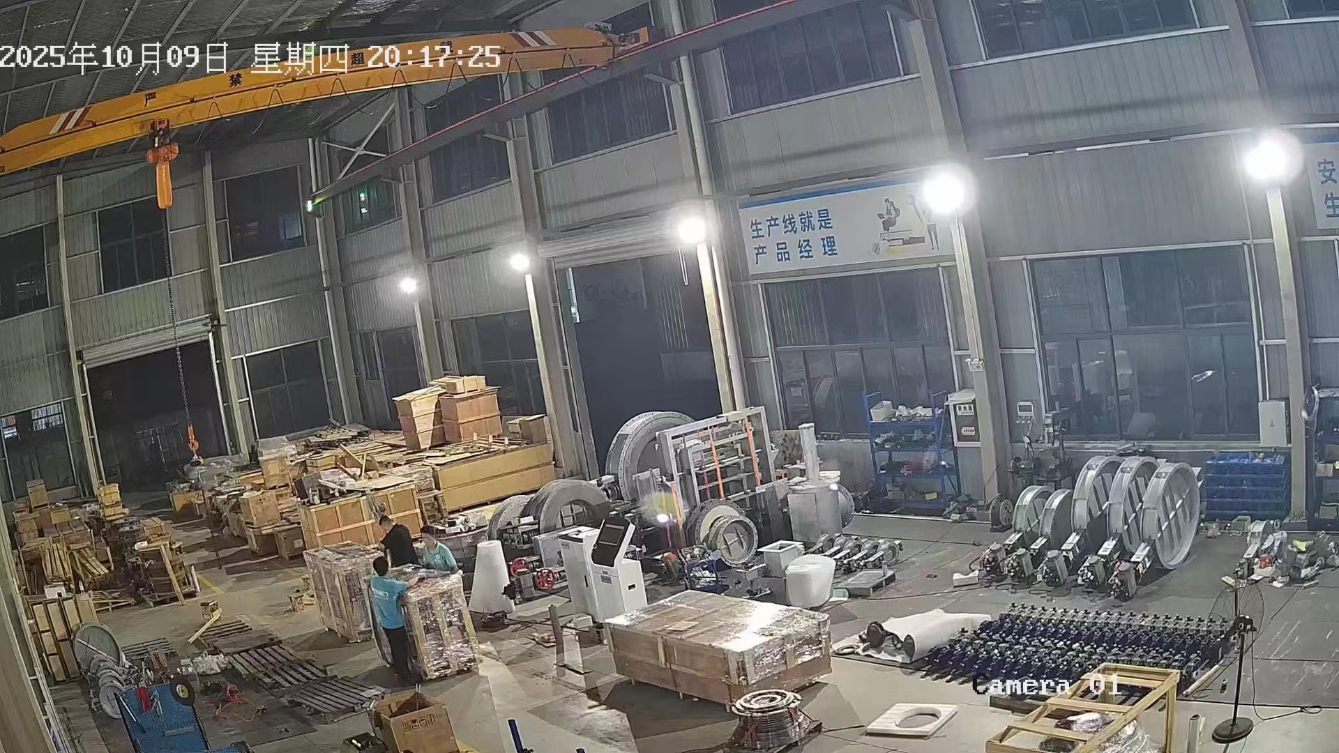 节后高温阀门厂家雷力阀门加班发货日常！