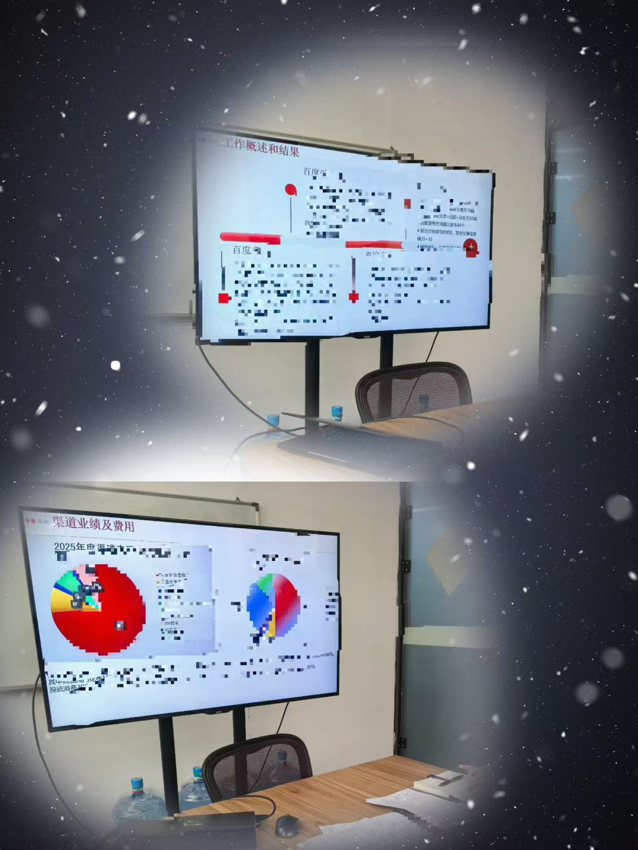 锚定数字赛道！雷力阀门网络部召开2026 年新年会议全面部署网络营销新战略！