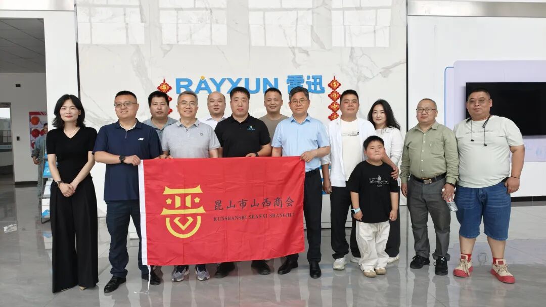 微信图片_20260526152627_17245_271.jpg 微信图片_20260526152627_17245_271.jpg