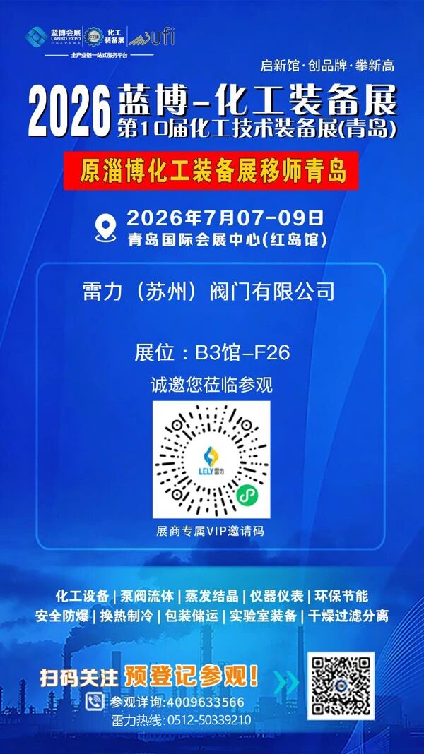 微信图片_2026-06-30_134715_914.jpg