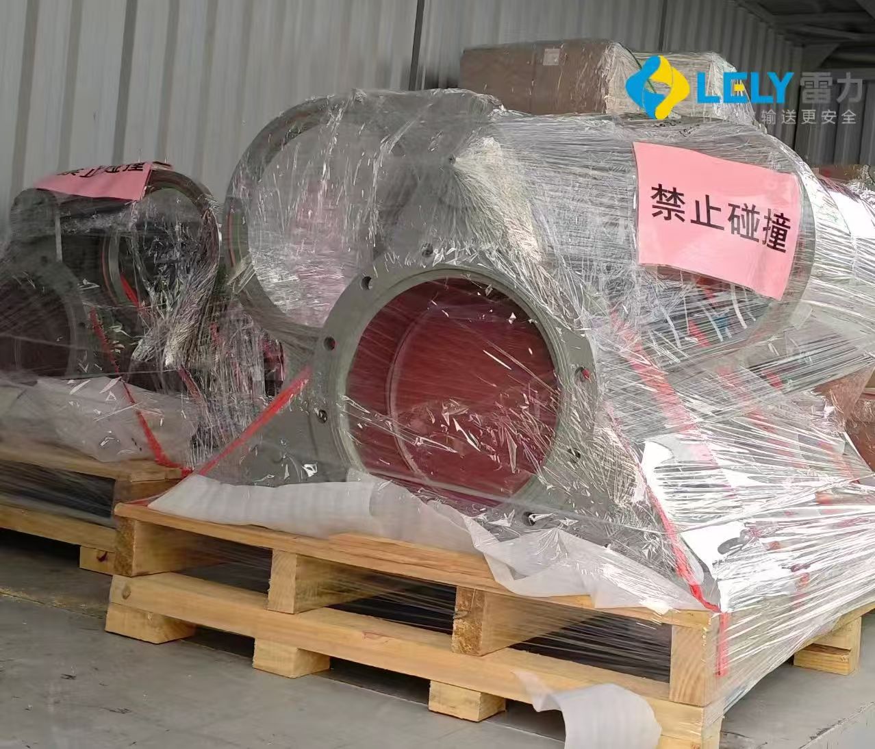 盲板阀装车.jpg 盲板阀装车.jpg