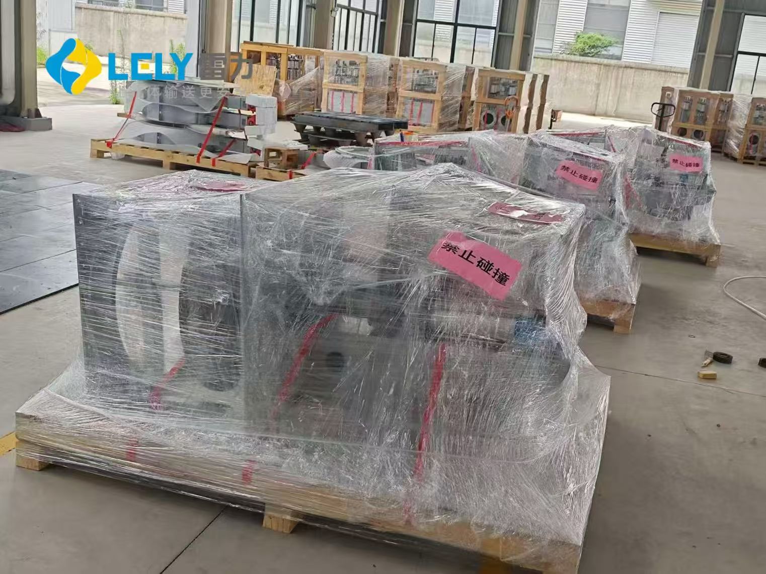 微信图片_20260903091104_3459_121.jpg 微信图片_20260903091104_3459_121.jpg