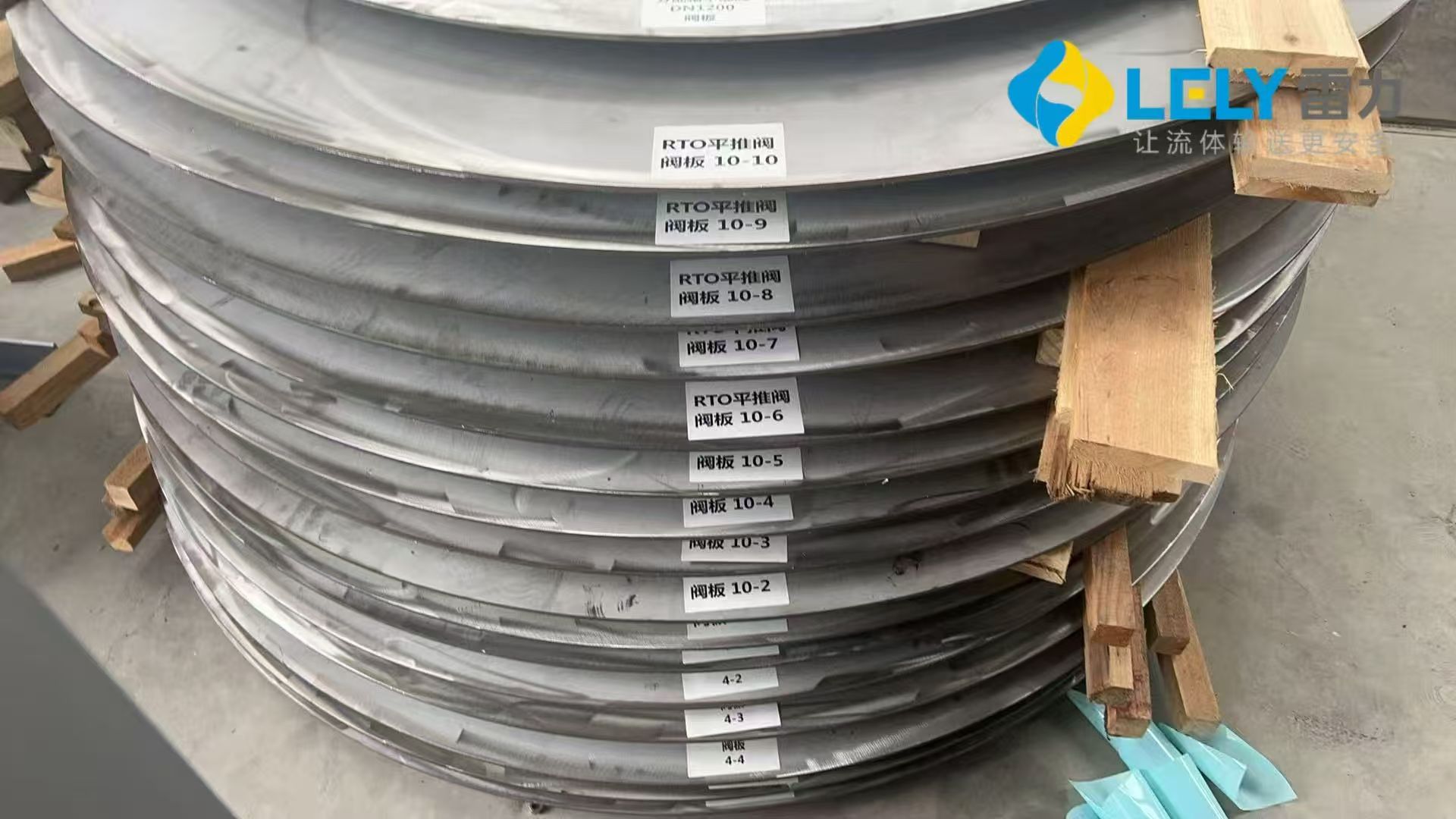 微信图片_20260903094844_3467_121.jpg 微信图片_20260903094844_3467_121.jpg